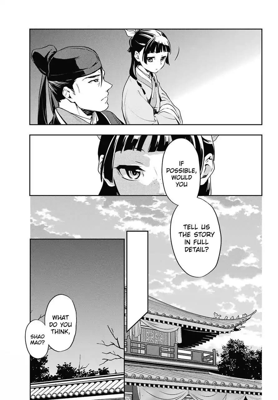 Kusuriya no Hitorigoto Chapter 16 33